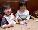 20121205.jpg