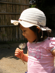 DSCF9899.jpg