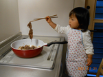 DSCN0311.jpg